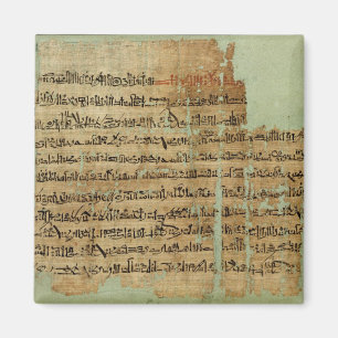 Aimant Account of the Battle of Qadesh