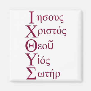 Aimant Acrostiche d'IXOYE (rouge)
