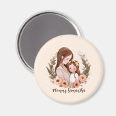 Aimant Adorable maman et fille Bond - Cadre Floral (Recto/Verso)