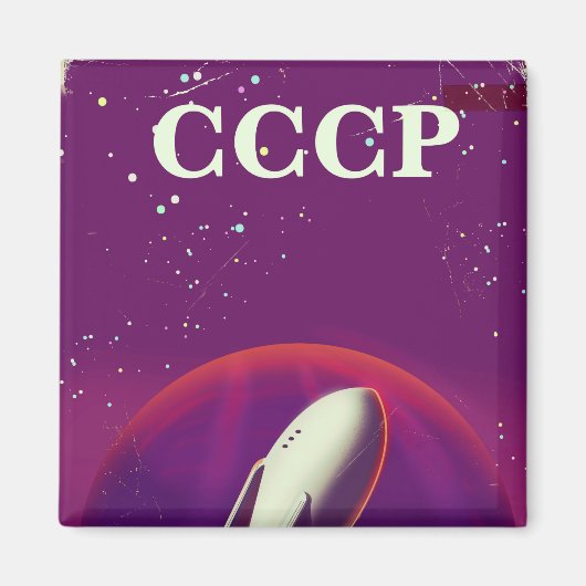 Aimant Affiche de voyage de la course spatiale soviétique (Devant)
