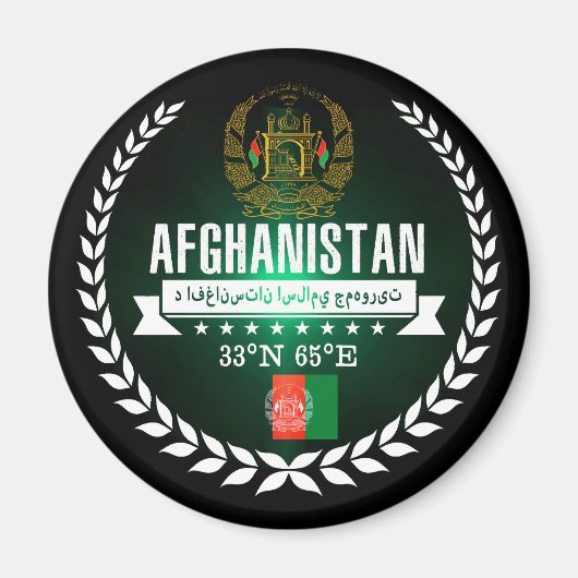 Aimant Afghanistan (Devant)