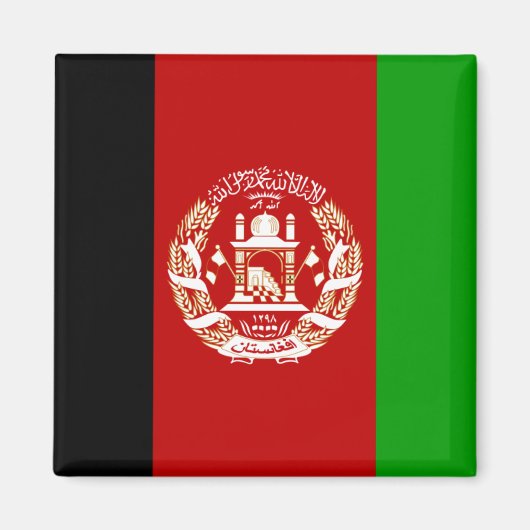 Aimant afghanistan (Devant)