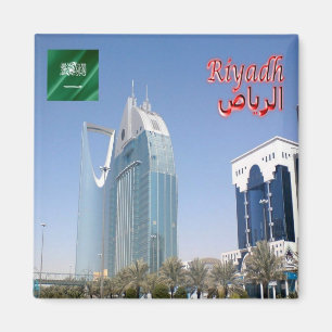 Aimant Afrique du Sud - Arabie saoudite - Riyad - tour Al