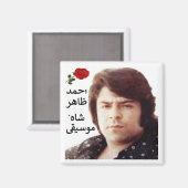 Aimant Ahmad Zahir (Recto/Verso)