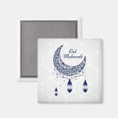 Aimant Aïd Moubarak (Recto/Verso)