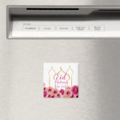 Aimant Aïd Moubarak Rose de la Mosquée d'Or Blossom Purpl (In Situ (Lave-vaisselle))