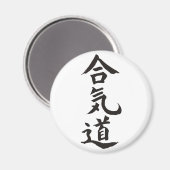 Aimant Aikido (Recto/Verso)