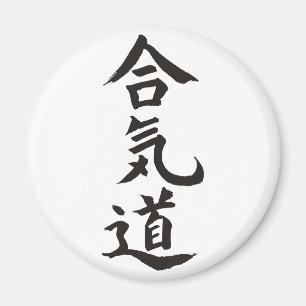 Aimant Aikido