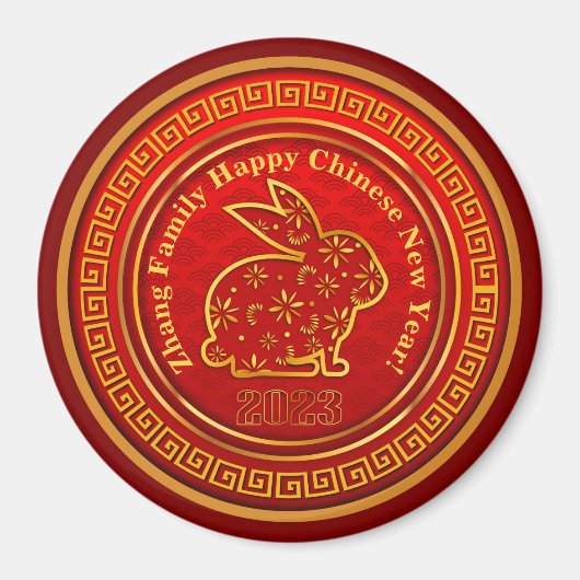 Aimant Ajouter un nom Nouvel An Chinois 2023 Rabbit Gold (Devant)