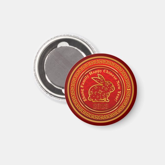 Aimant Ajouter un nom Nouvel An Chinois 2023 Rabbit Gold  (Recto/Verso)