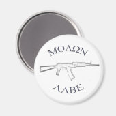 Aimant AK105 & Molon Labe (Recto/Verso)