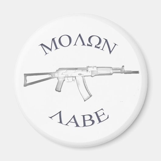 Aimant AK105 & Molon Labe (Devant)