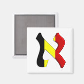 Aimant Aleph Belgique.png (Recto/Verso)