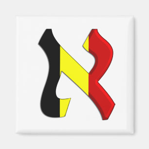 Aimant Aleph Belgique.png