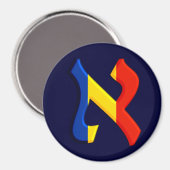 Aimant Aleph Rumania.png (Recto/Verso)