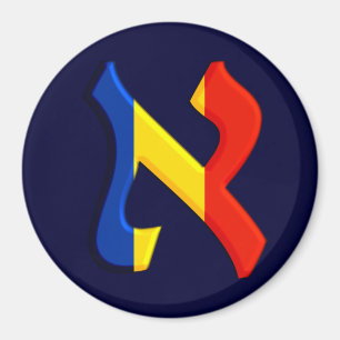 Aimant Aleph Rumania.png