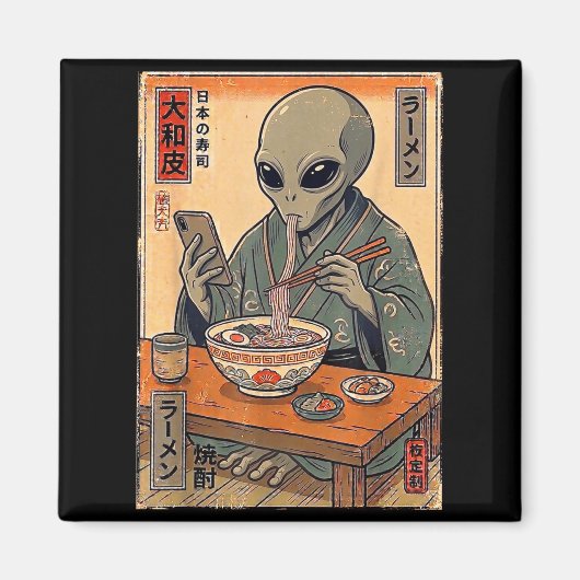 Aimant Alien drôle mangeant du ramen rétro hommes femmes (Devant)