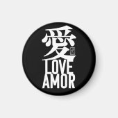 Aimant Amour. Amor. 愛. (Devant)