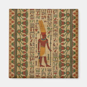 Aimant Amun Ra égyptien - Amun Re Ornament sur papyrus