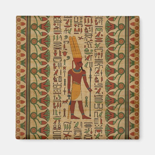 Aimant Amun Ra égyptien - Amun Re Ornament sur papyrus (Devant)