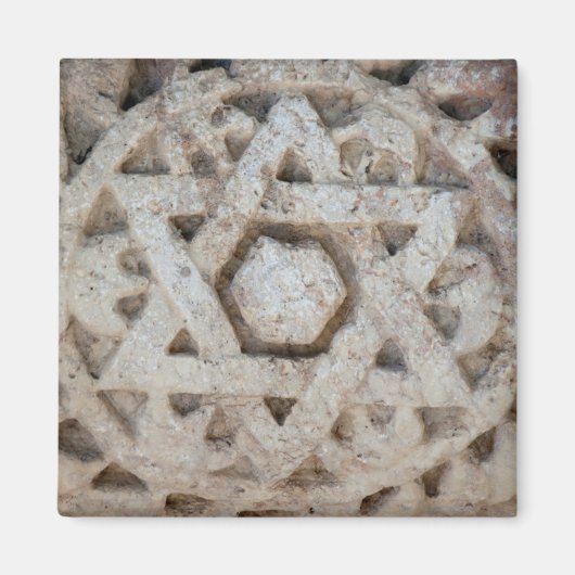 Aimant Ancienne gravure de l'étoile de David, Israël (Devant)