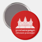 Aimant Angkor Vat Cambodgien / Khmer Drapeau avec devise (Recto/Verso)