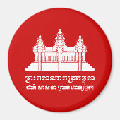 Aimant Angkor Vat Cambodgien / Khmer Drapeau avec devise (Devant)