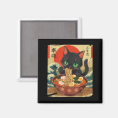 Aimant Anime Cat Eating Ramen Japanese Art Graphic Cat Cu (Recto/Verso)