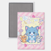 Aimant Anime Tom et Jerry Strawberry Fun (Recto/Verso)