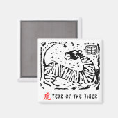 Aimant Année chinoise du cadeau Tiger (Recto/Verso)
