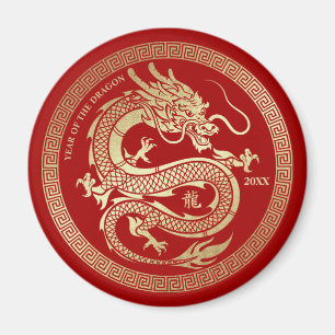 Aimant Année chinoise du dragon   Année personnalisée Red
