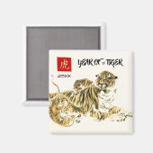 Aimant Année chinoise du tigre | Cadeau de l'année person (Recto/Verso)