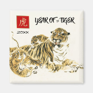 Aimant Année chinoise du tigre Cadeau de l'année person