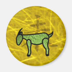 Aimant Année de la chèvre