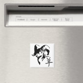 Aimant Année de la chèvre de bélier (In Situ (Lave-vaisselle))