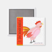 Aimant Année de l'aimant du CoC (Recto/Verso)