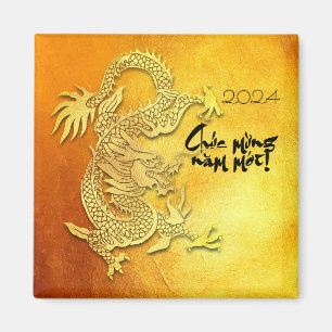 Aimant Année dragon personnalisé Y Salutation Vietnamese 