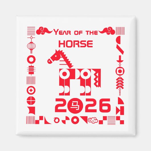 Aimant Année du cheval 2026 (Devant)