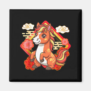 Aimant Année du Cheval 2026 Nouvel An lunaire chinois Zod