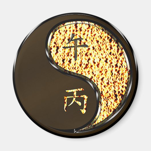 Aimant Année du Cheval de Feu (Devant)