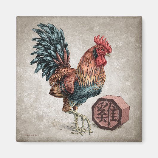 Aimant Année du coq chinois Zodiac Art (Devant)