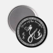 Aimant Année du Dragon 2012 - Noir / Argent (Recto/Verso)