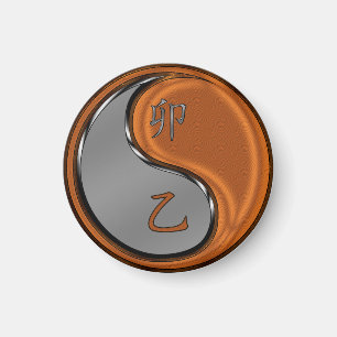 Aimant Année du lapin de bois