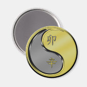 Aimant Année du lapin métallique (Recto/Verso)