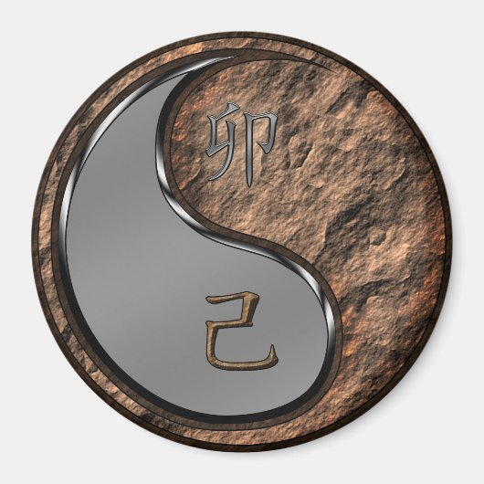 Aimant Année du lapin terrestre (Devant)