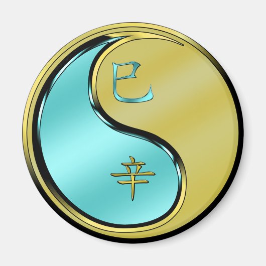 Aimant Année du serpent métallique (Devant)