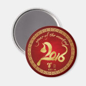 Aimant Année du singe 2016 - Nouvel An lunaire chinois (Recto/Verso)