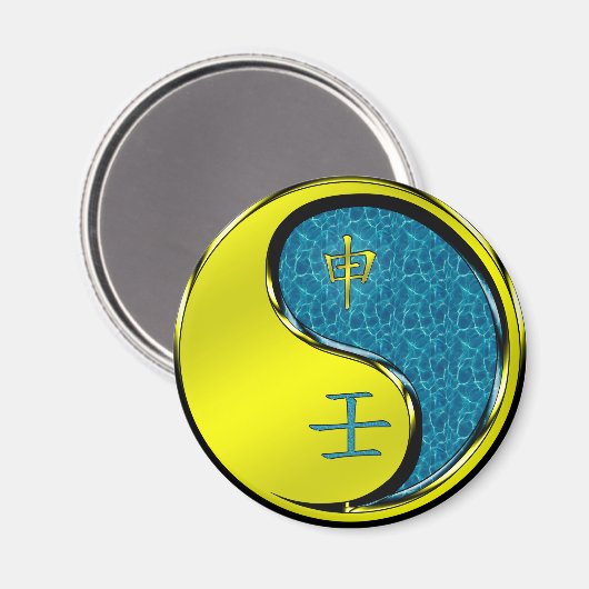 Aimant Année du singe de l'eau (Recto/Verso)