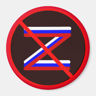 Aimant Anti-Z