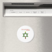AIMANT ARBRE DE CHRISTMUKKAH (In Situ (Lave-vaisselle))